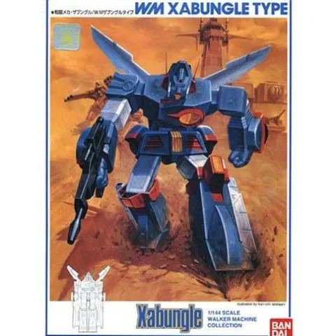 Bandai Xabungle Xabungle-Type Walker Machine 1/144 Scale Model Kit
