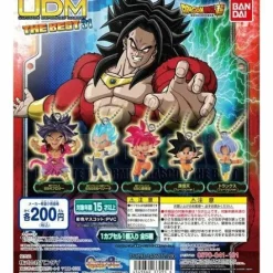 Dragon Ball Super UDM The Best 31 Gachapon Prize Keychain (Random)