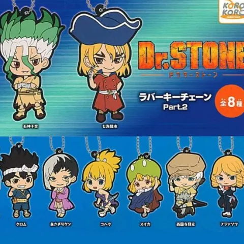 Dr.Stone Rubber Keychain Gachapon Prize Figure (1 Random)