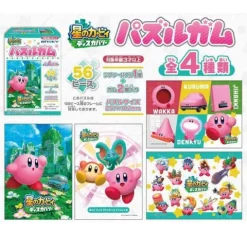 Ensky Kirby and the Forgotten Land: Puzzle Gum (8pcs)