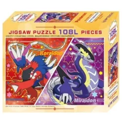 Ensky Pokemon Jigsaw Puzzle 'Koraidon & Miraidon' (108 Large Pieces)