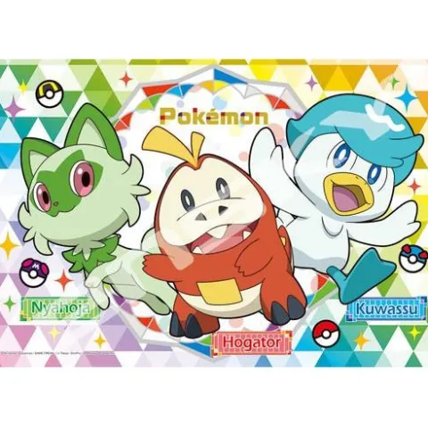 Ensky Pokemon Jigsaw Puzzle 'Sprigatito, Fuecoco, and Quaxly' (108 Large Pieces)