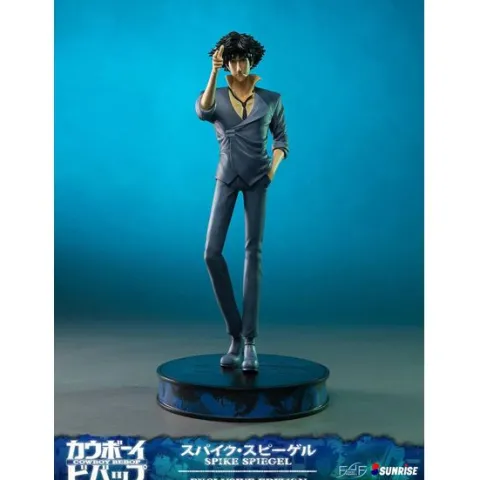 First 4 Figures Cowboy Bebop Spike Spiegel Exclusive Edition 20.5" Resin Statue