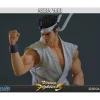 First 4 Figures Virtua Fighter 5 Akira Yuki 11" 1/6 Scale Resin Statue