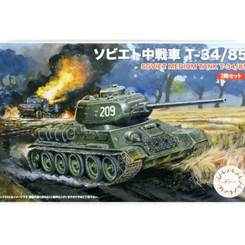 Fujimi Soviet WWII Medium Tank T-34/85 (Set of 2) 1/76 Scale Model Kit