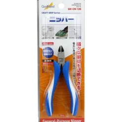 GodHand CN-120 Craft Grip Series Hobby General Purpose Nipper