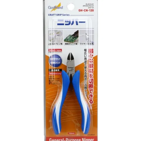 GodHand CN-120 Craft Grip Series Hobby General Purpose Nipper