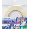 GodHand DST-6 Double-Sided Sticky Tape 6mm for FF Sanding Board - 30 Meters