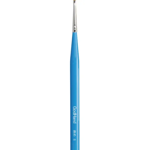 GodHand EBRSP-NS Brushwork PRO Hobby Oblique Diagonal Paint Brush Small w/ Cap
