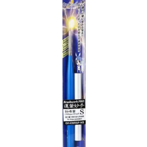 GodHand EBRSP-NS Brushwork PRO Hobby Oblique Diagonal Paint Brush Small w/ Cap