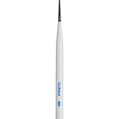 GodHand EBRSUP-GT Brushwork Softest Hobby Ultra Short Point Paint Brush w/ Cap