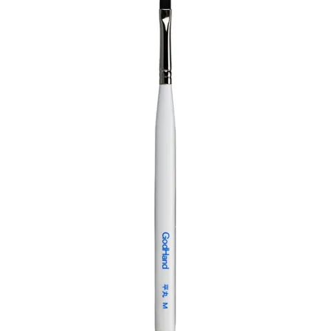 GodHand EBRSUP-HMM Brushwork Softest Hobby Filbert Paint Brush Medium w/ Cap