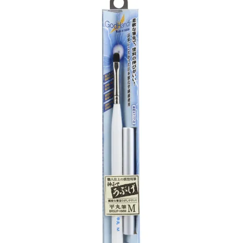 GodHand EBRSUP-HMM Brushwork Softest Hobby Filbert Paint Brush Medium w/ Cap