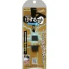 GodHand GH-KZ-C Kezuru Blade Coarse File