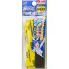 GodHand Kamiyasu KS5-P400 Sanding Sponge Sandpaper 5mm #400 Grit (4 pcs)