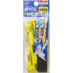 GodHand Kamiyasu KS5-P400 Sanding Sponge Sandpaper 5mm #400 Grit (4 pcs)