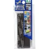 GodHand Kamiyasu KS2-P1000 Sanding Sponge Sandpaper 2mm #1000 Grit (5 pcs)