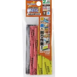 GodHand KS2-A3A Sanding Sponge Sandpaper Stick 2mm Assortment Set A (5 pcs)