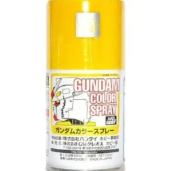 GSI Creos Gunze MR Hobby SG03 Mr Gundam Color MS Yellow Spray Aerosol 100ml