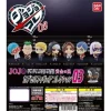 Jojo's Bizarre Adventure Golden Wind Gachapon Figure (1 Random)