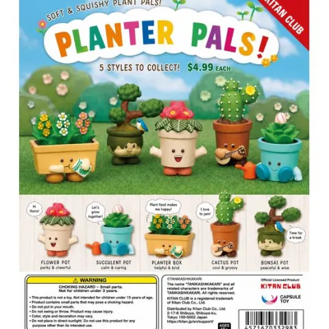 Kitan Club Planter Pals Collection Gacha Capsule Figure - 1 Random
