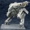 Kotobukiya Metal Gear Solid 4: Guns of the Patriots Metal Gear Rex 1/100 Scale Model Kit