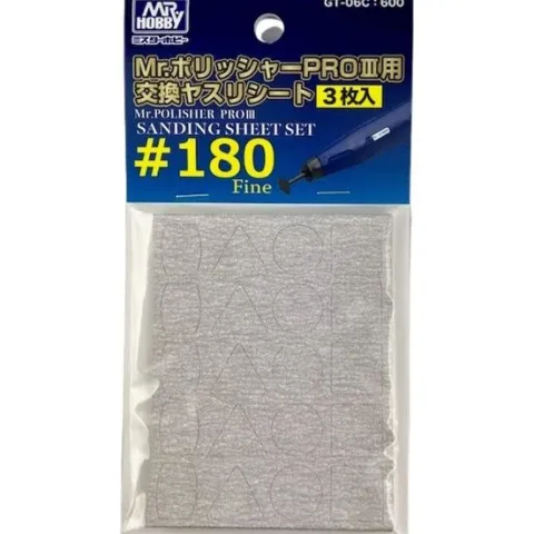 Mr. Hobby Mr. Polisher Pro 3 #180 Hobby Tool Sanding Sheet Set