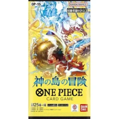 One Piece TCG Japanese The Adventure of The Island of God OP-15 Booster box (24 packs)