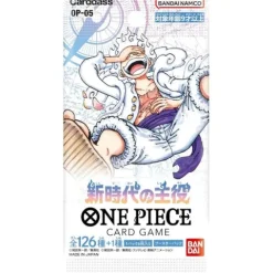 One Piece TCG Japanese The Leader of the New Era OP-05 Booster Pack