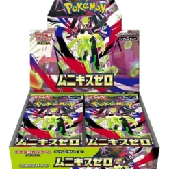 Pokemon Card Game Japanese Nihil Zero (m3) Booster Box
