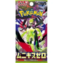 Pokemon Card Game Japanese Nihil Zero (m3) Booster Pack