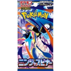 Pokemon Card Game Japanese Ninja Spinner (m4) Booster Box