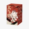 POP MART Have a Good Run Series Plush Pendant Blind Box AUTHENTIC