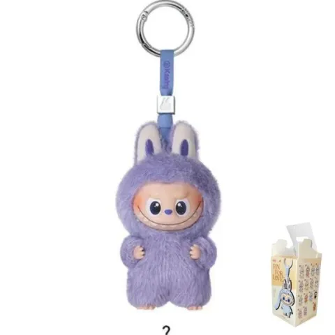 POP MART Labubu V4 The Monsters Pin For Love Alphabet Plush Pendant - Question Mark ?