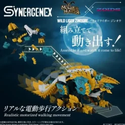 (PRE-ORDER: February 2027) Takara Tomy Synergenex Zoids x Monster Hunter Wild Liger Zinogre Model Kit