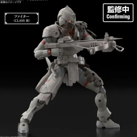 (PRE-ORDER: January 2027) Bandai 30MF 30 Minutes Fantasy Land Hunter Model Kit