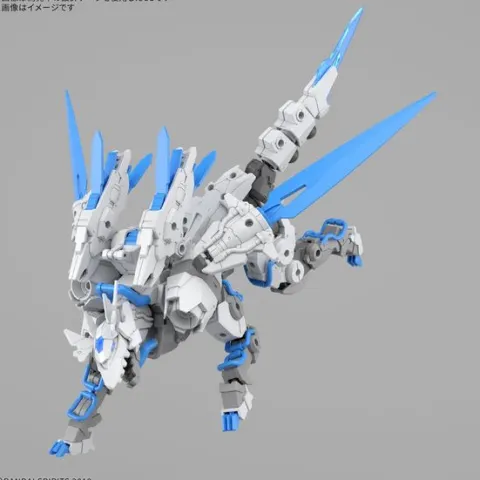 (PRE-ORDER: January 2027) Bandai 30MM 30 Minute Missions Extended Armament Beast Exbrave Model Kit