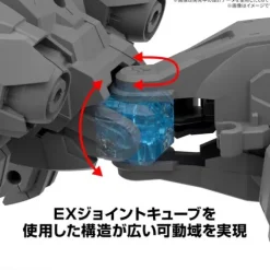 (PRE-ORDER: January 2027) Bandai 30MM 30 Minute Missions Extended Armament Beast Exbrave Model Kit