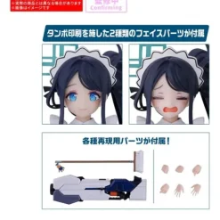 (PRE-ORDER: January 2027) Bandai 30MP 30 Minutes Preference Blue Archive Aris (Maid) Model Kit