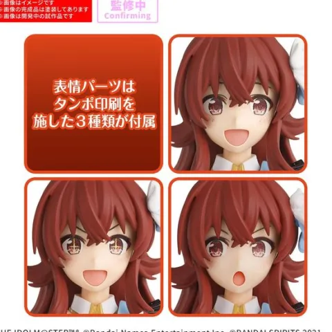 (PRE-ORDER: June 2026) Bandai The IdolM@ster 30MS 30 Minute Sisters Kaho Komiya Model Kit