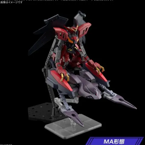 (PRE-ORDER: November 2026) Bandai Hobby Gundam X Gundam Ashtaron HG 1/144 Scale Model Kit