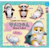 Qualia Shark x Cat Nyan Mascot Gacha Gashapon Capsule Figure - 1 Random