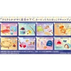 Re-Ment Kirby Kirby's Starry Sky Camp - 1 Random Figure