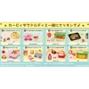 Re-Ment Kirby Kitchen Collection - 1 Random Figure