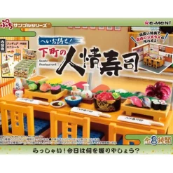 Re-Ment Petite Sample Heartfelt Sushi Restaurant in the Downtown - 1 Random Box