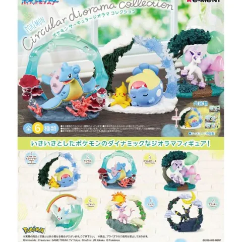 Re-Ment Pokemon Circular Diorama Collection - 1 Random Figure