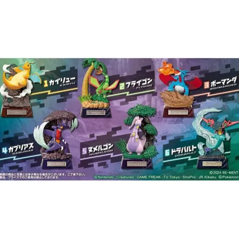 Re-Ment Pokemon POCKET STATUE Dragon Type - 1 Random Figure