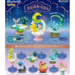 Re-Ment Pokemon Starrium Series Dreamy Moonlit Night - 1 Random Figure