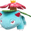 Sanei Pokemon All Star Collection PP94 Venusaur 4-inch Stuffed Plush
