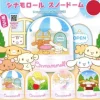 Sanrio Cinnamoroll Snow Globe Gachapon Figure (1 Random)